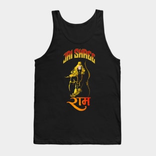 Lord Ram Shirt I Ram Temple Tshirt I Hindu Shirts I Jai Shree Ram Shirt I  Indian God I Ram Navami I God Ram T-Shirt l Desi Tank Top